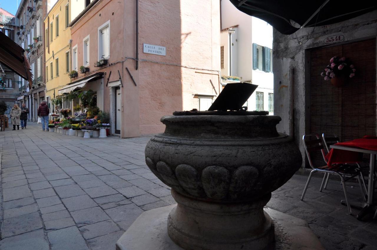 Cozy Apartment Near Rialto Bridge/ St.Mark Square Wenecja Zewnętrze zdjęcie